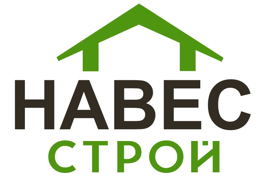 Навесы в Гороховеце